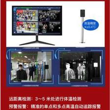 道尔复工严控疫情，专业培训助力客户保安服务升级