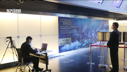 中保华安 铸就中国现代安全服务业的卓越品牌之路