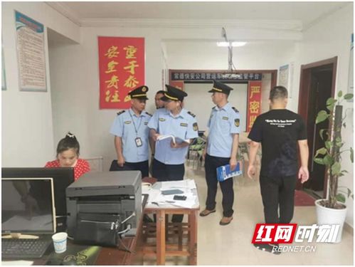 武陵交通运输综合行政执法大队 危货运输安全检查与保安培训并举，筑牢安全防线