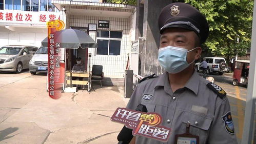 加强保安培训，筑牢安全防线——论保安队伍建设与生命守护