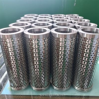 翡翠吸油过滤器MPT0213SAG2A10HBB/35-HT的操作与维护培训指南